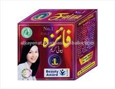 كريم فايزة لازالة الكلف والنمش والهالات السوداء