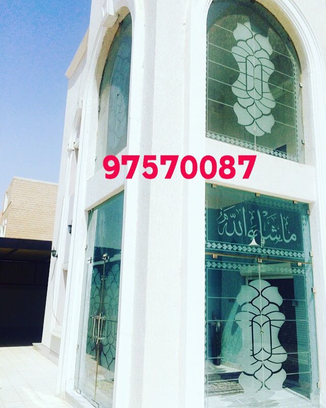 شوربوكس حمام 97570087