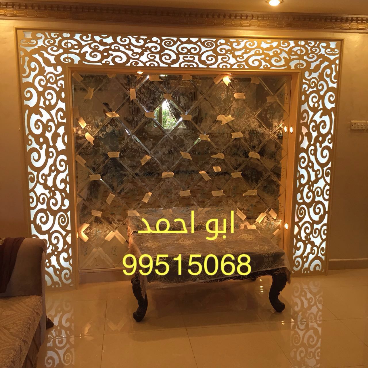 زجاج ومرايا 99515068