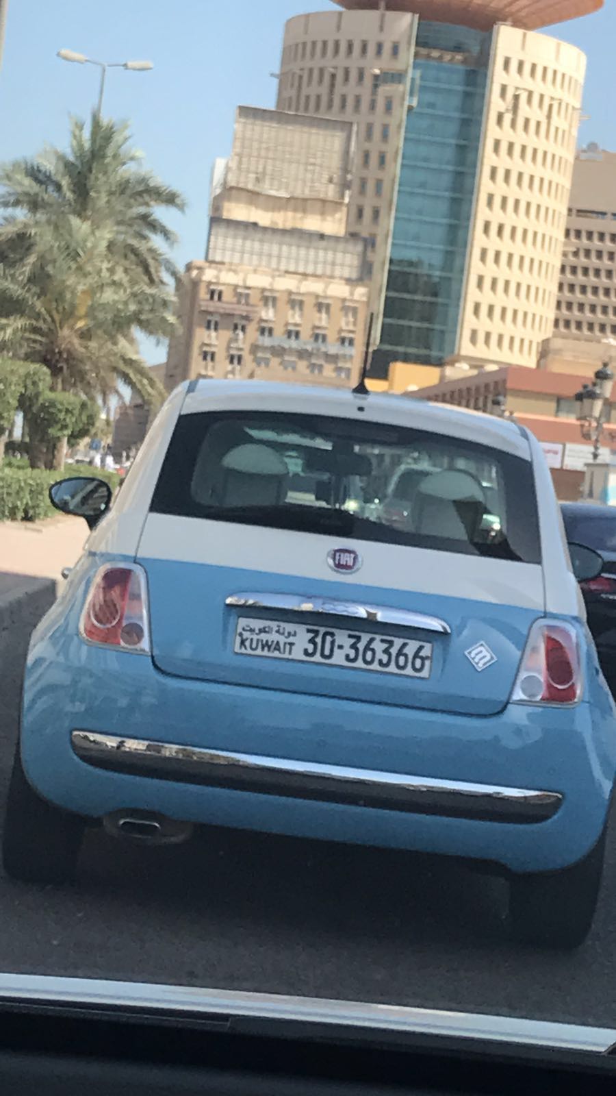 فيات بالشعب