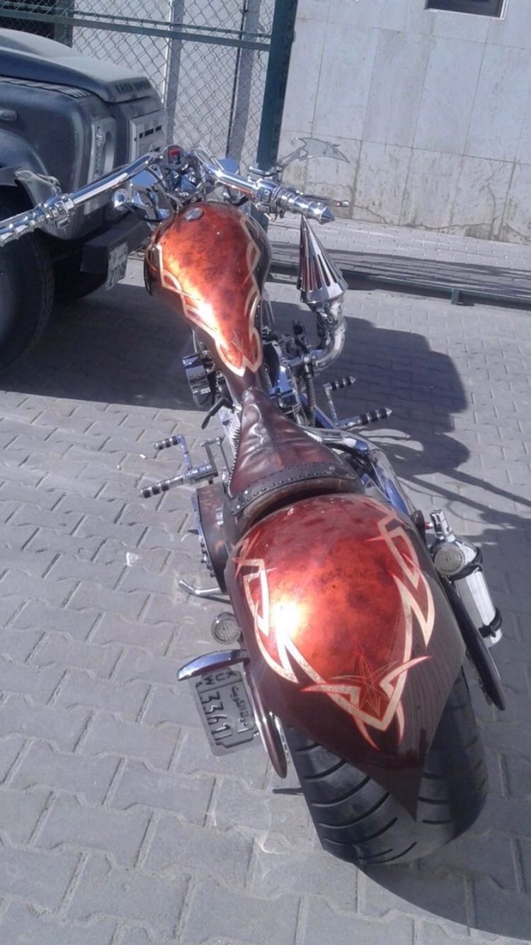 بيق بير جوبر