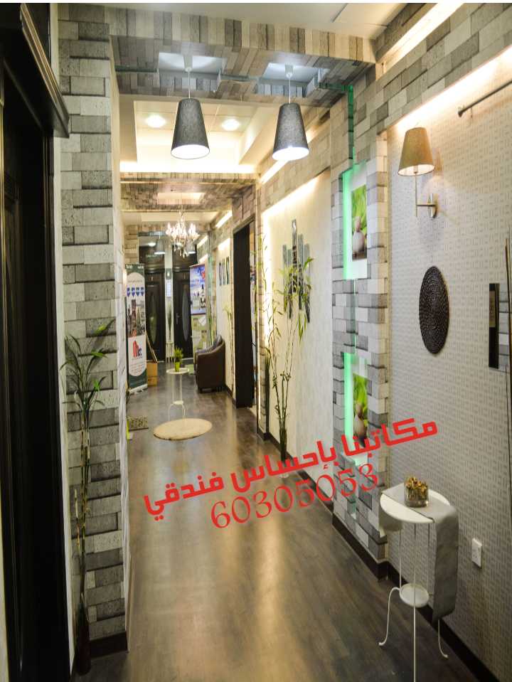 مكاتب إيجار بدون عموله