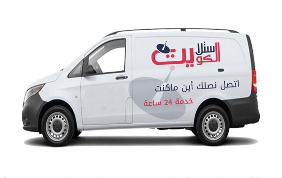 ستلايت رسيفروايفاي بدون دش 